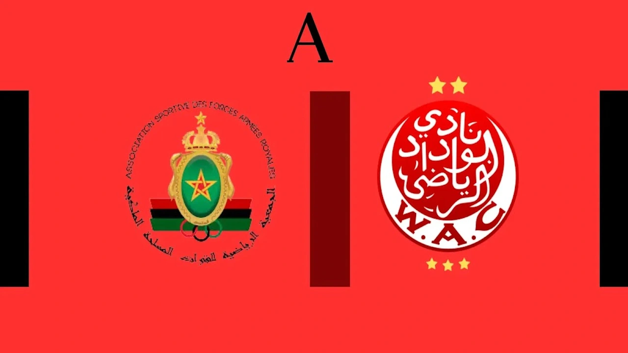 القنوات الناقلة لمباراة الوداد الرياضي والجيش الملكي في الدوري المغربي 2025-26